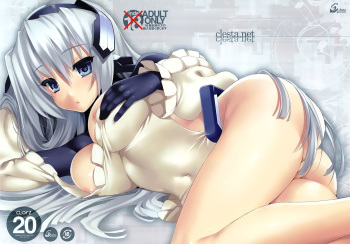 (C81) [Clesta (Cle Masahiro)] CL-orz 20 (Kyoukai Senjou no Horizon) [Spanish] {H-Elite no Fansub} [Decensored] cover