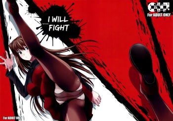 (C82) [Shoot The Moon (Fuetakishi)] Momemasu (Mahou Tsukai no Yoru) [German] [SchmidtSST] cover