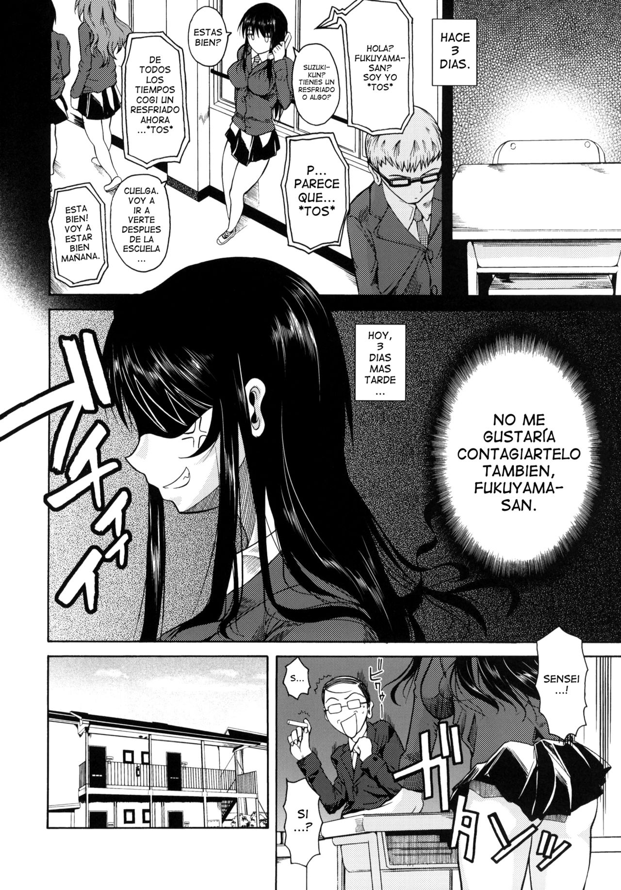 Fukuyama-san. page 4 full