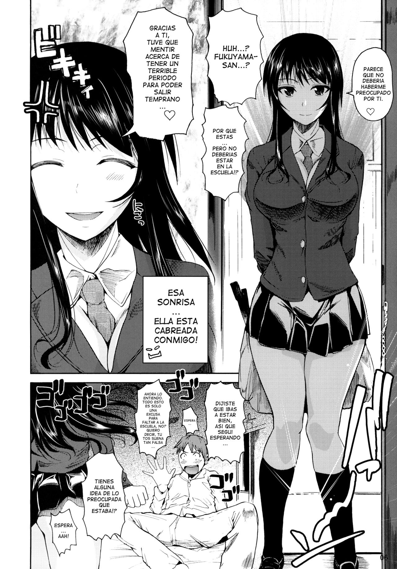 Fukuyama-san. page 6 full