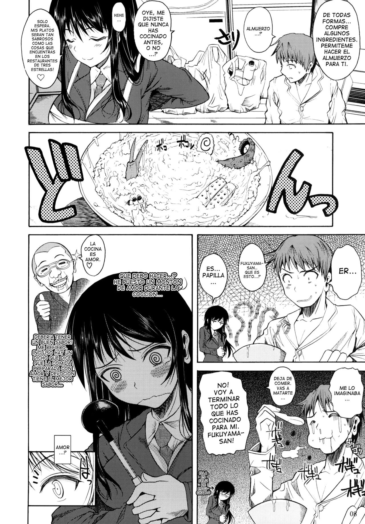 Fukuyama-san. page 8 full