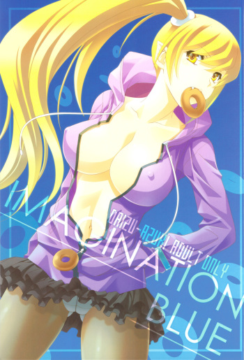 (C82) [Daizu Azuki (Kuroda Akimi)] IMAGINATION BLUE (Bakemonogatari) cover