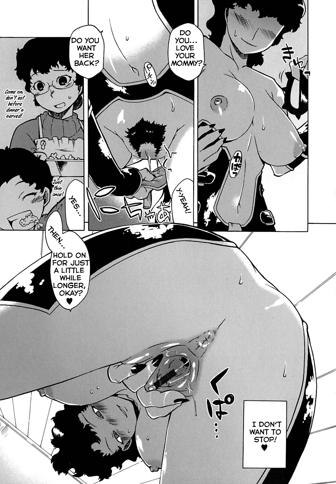 That wasnt my mommy in the living room   =LWB= page 11 full