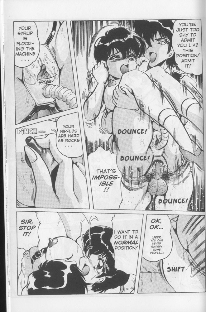 Nipple Magician vol 2: Tea room presser part 1 page 12 full