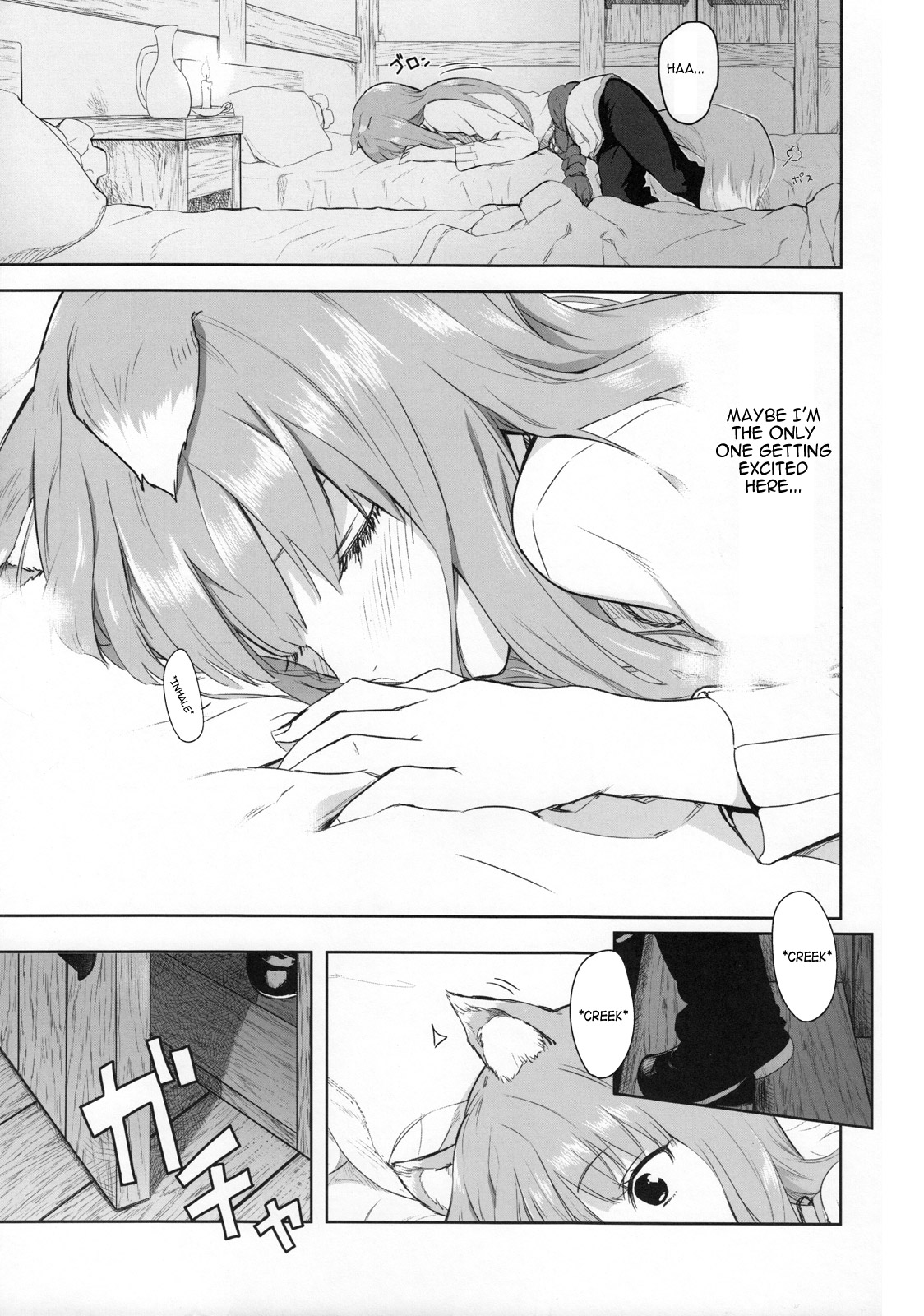 Harvest II page 11 full