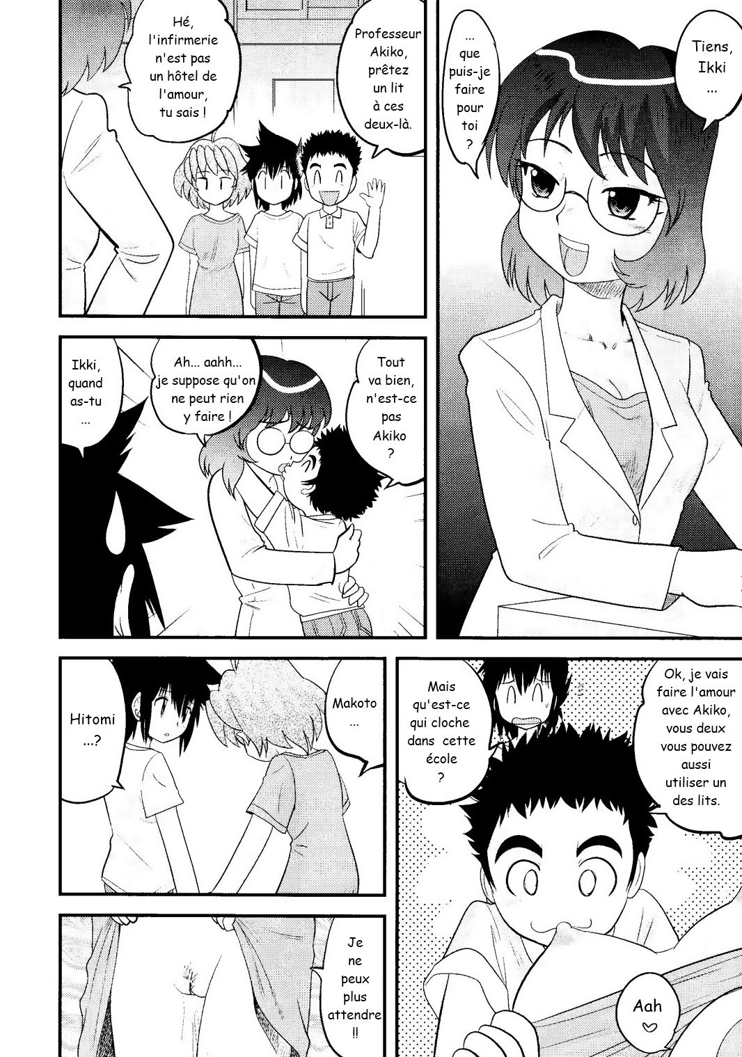 Shounen Teikoku 8 - Boys' Empire 8 page 12 full