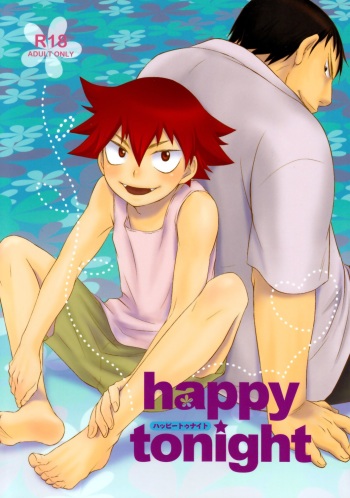 (SUPERKansai16) [Knuckle Chop (Naco)] Happy Tonight (Yowamushi Pedal) cover