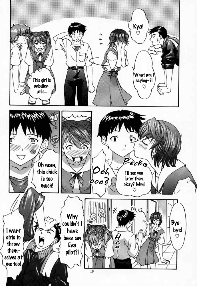 2000 Only Aska   　 page 9 full