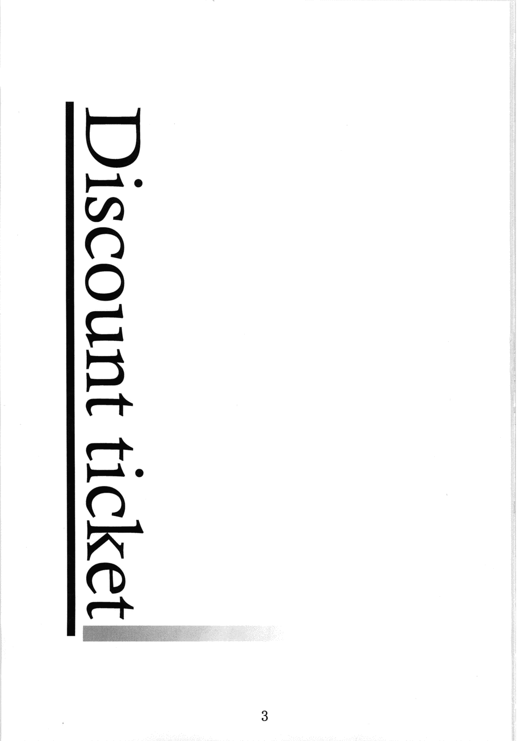 Discount ticket page 2 full