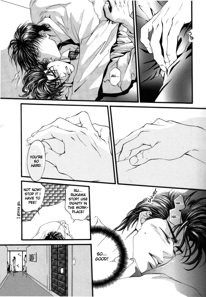 Love Biorythmn page 7 full
