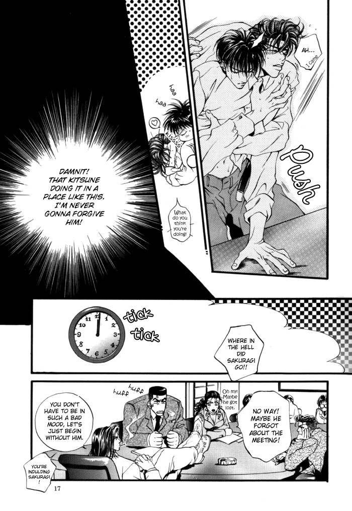 Love Biorythmn page 9 full