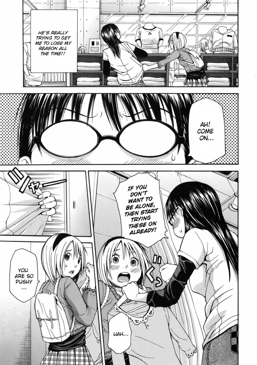 Himitsu no Futari | A Secret Couple page 3 full