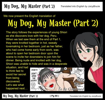 [Haruharudo] Watashinchi no Oinu-sama 02 | My Dog, My Master (Part 2) [English] [JuicyBrucie] cover