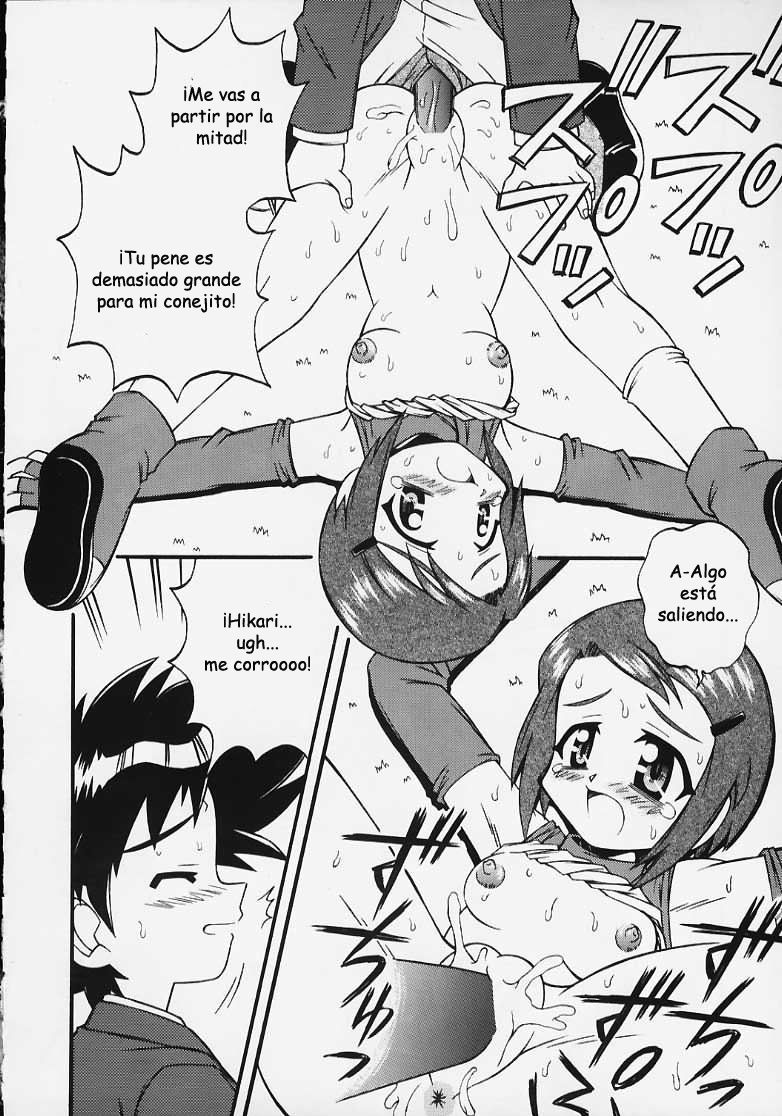 evolution page 9 full
