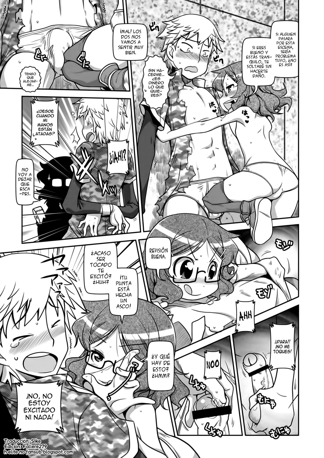Rape page 3 full