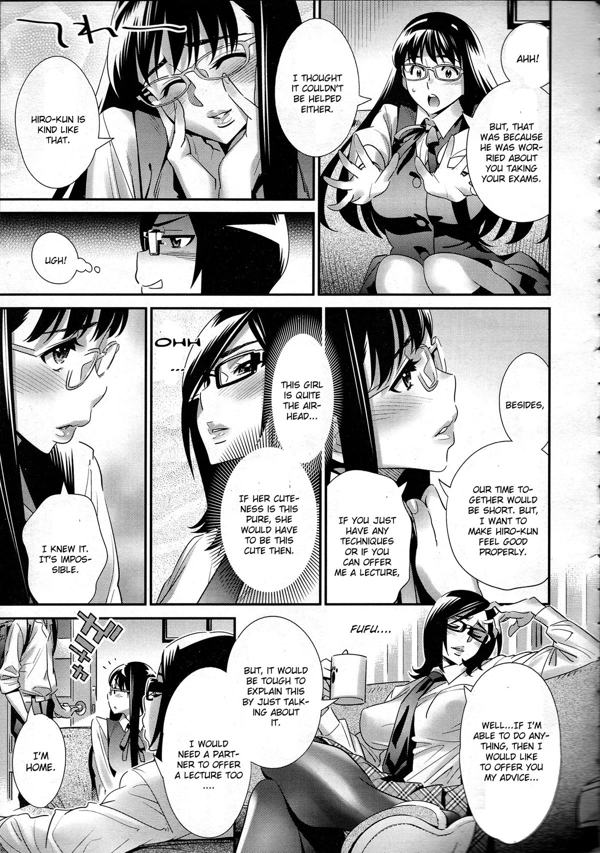 Megane no Megami Ch. 5 page 5 full