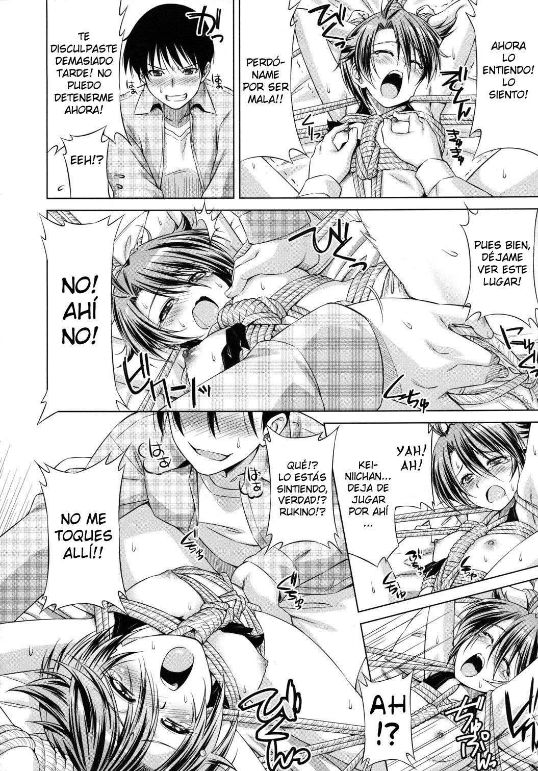 Rukino Versus Kei-niichan | Rukino VS Kei-niichan page 12 full