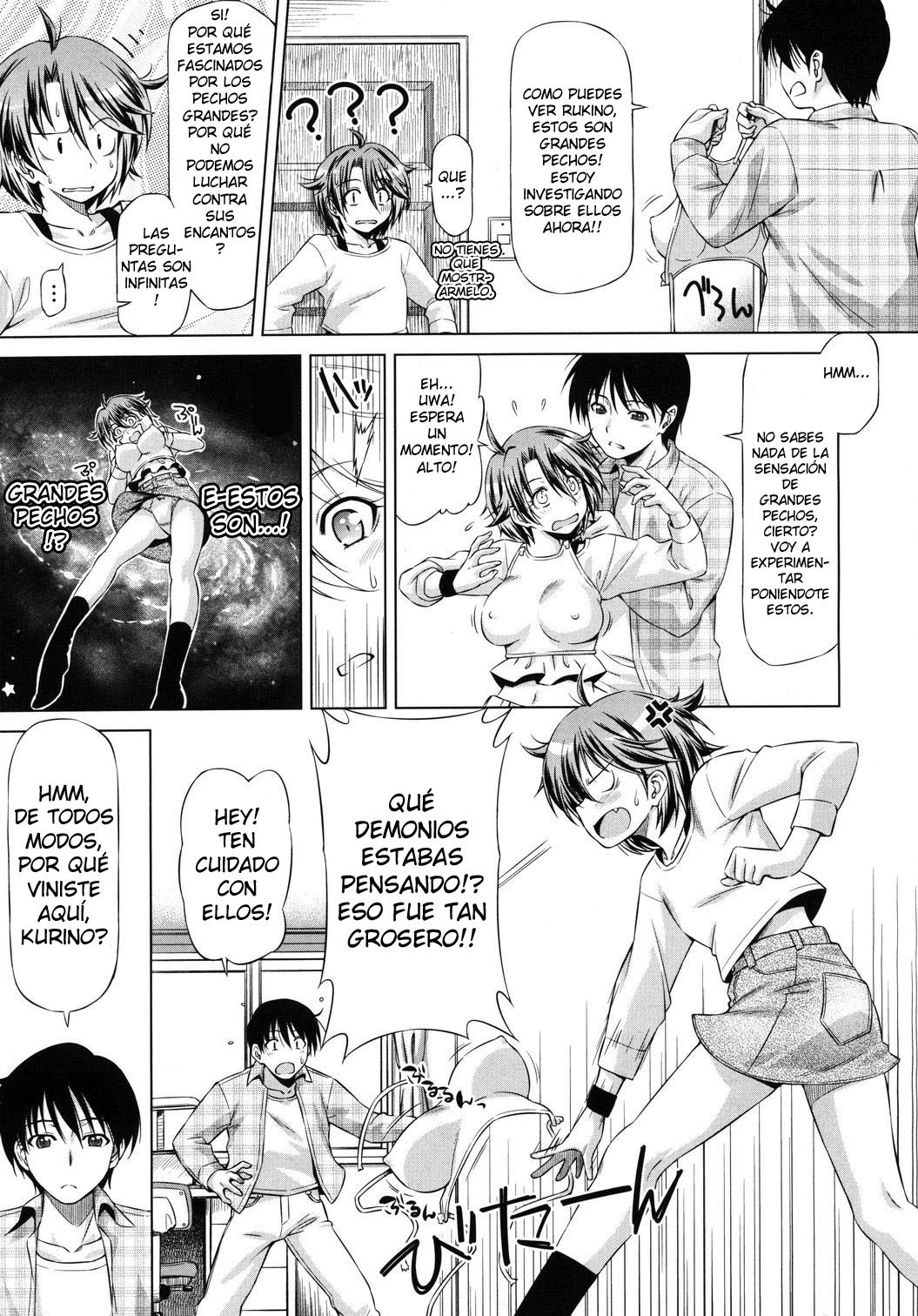 Rukino Versus Kei-niichan | Rukino VS Kei-niichan page 3 full