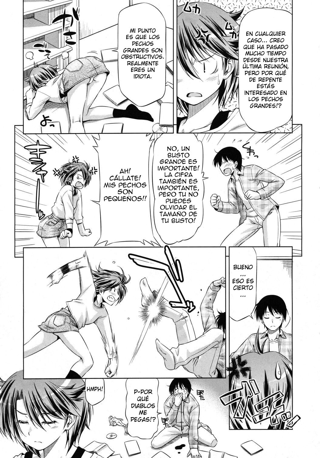 Rukino Versus Kei-niichan | Rukino VS Kei-niichan page 5 full