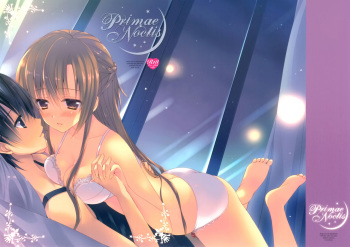 (C82) [SEM;COLON (Mitsu King)] Primae Noctis (Sword Art Online) [Spanish] =HACHInF= cover