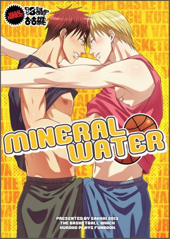 [Wasukoro (Sakaki)] MINERAL WATER (Kuroko no Basuke) cover