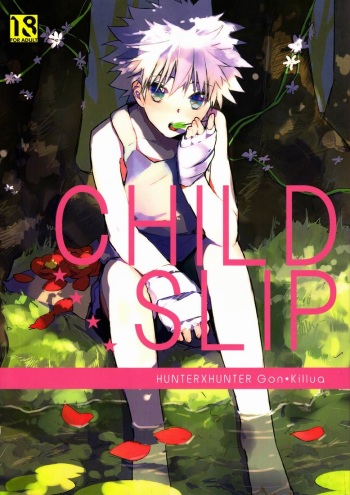 (CCOsaka87) [Shippuudotou (Tsune Yoshi)] CHILD SLIP (Hunter x Hunter) [Engilsh] [Willeke4439] cover