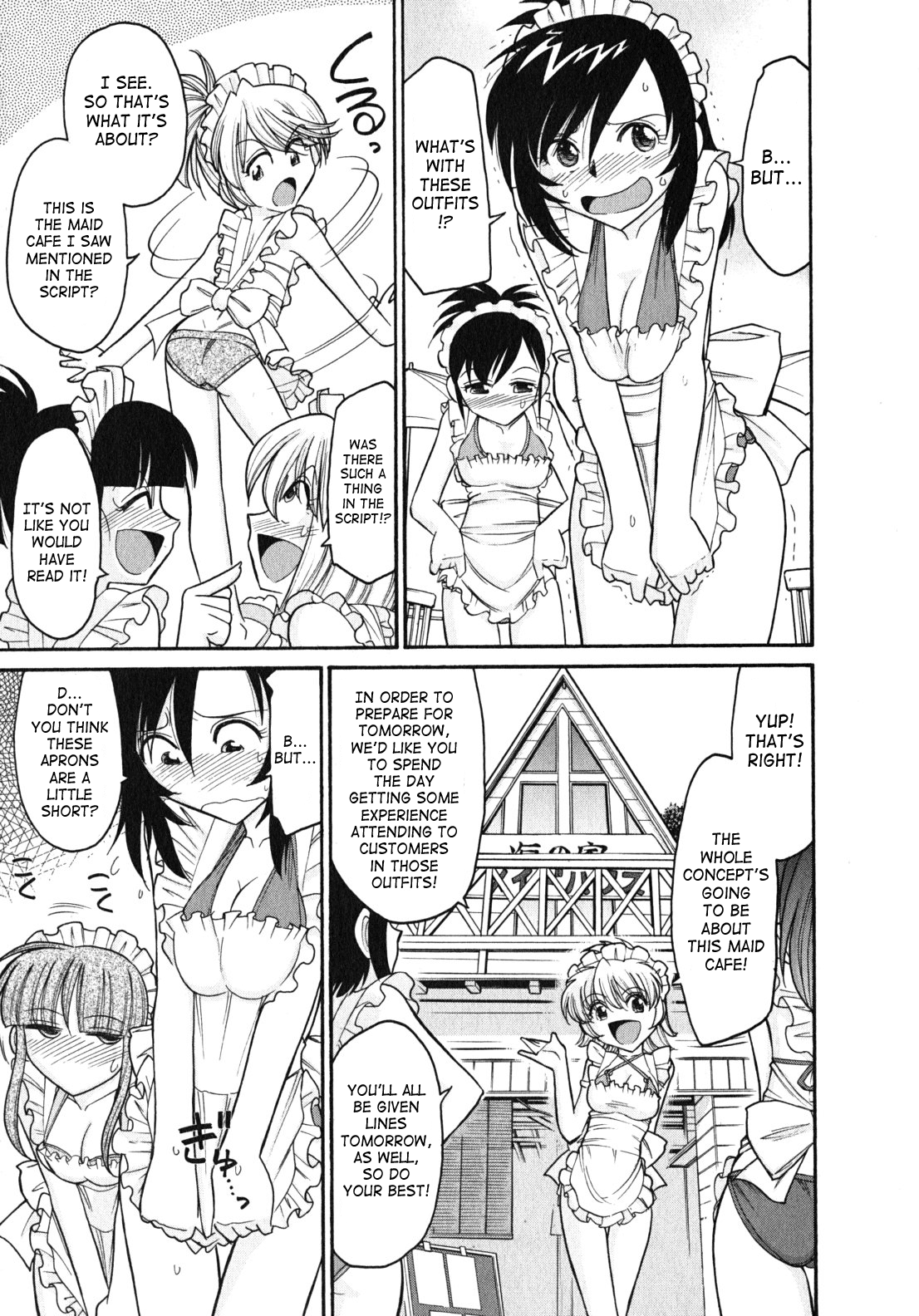 Cheers! 10 page 12 full