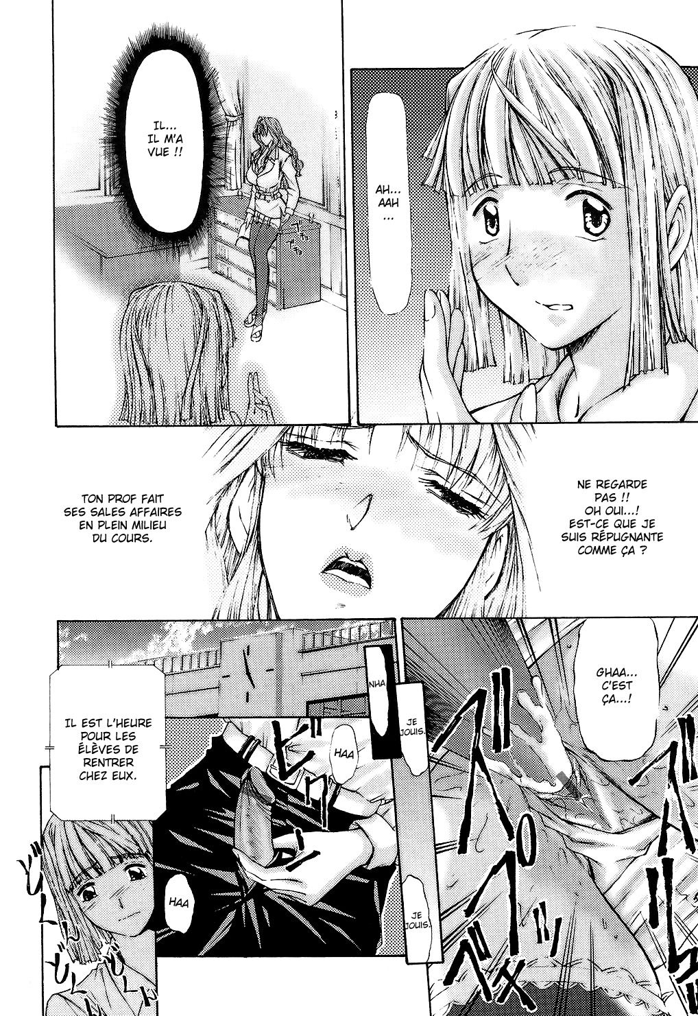 Fude Oroshichaimashita Ch. 9 - Hopeless Teacher page 8 full