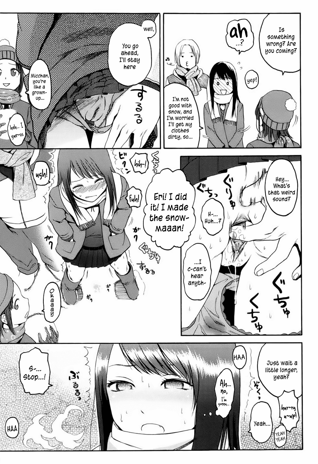 I've Got You Under My Skin   =Team Vanilla= page 5 full