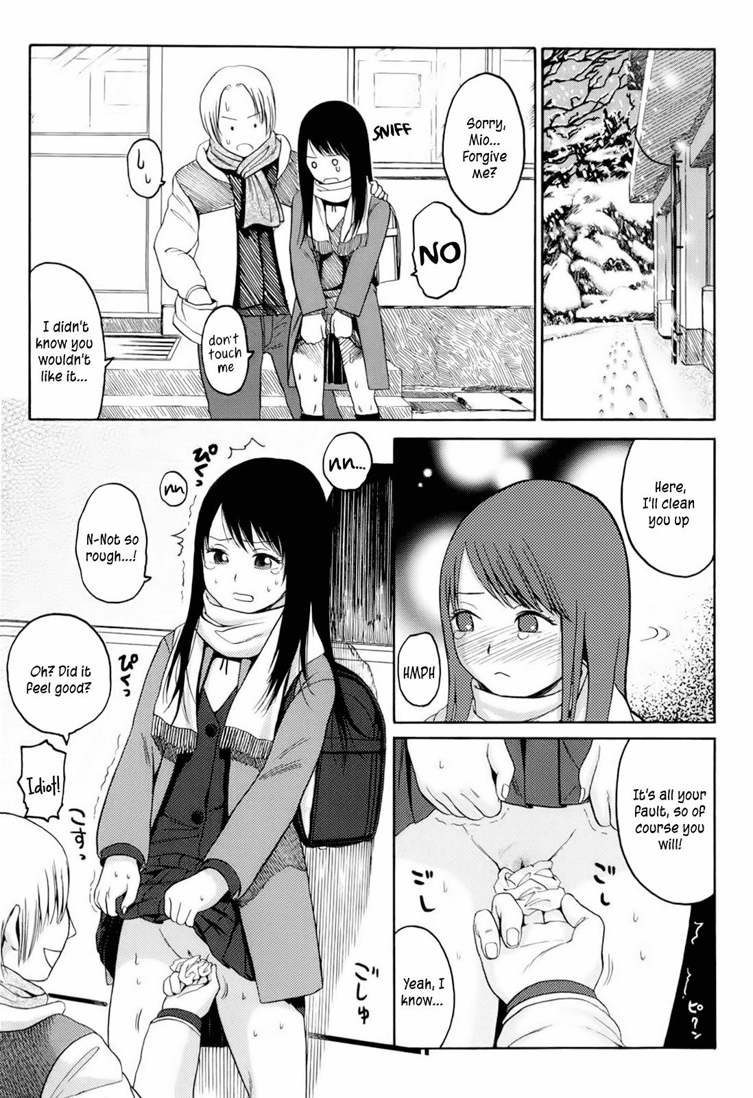 I've Got You Under My Skin   =Team Vanilla= page 7 full