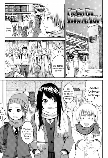 [Higashiyama Show] I've Got You Under My Skin (Stand By Me) [English] =Team Vanilla= cover
