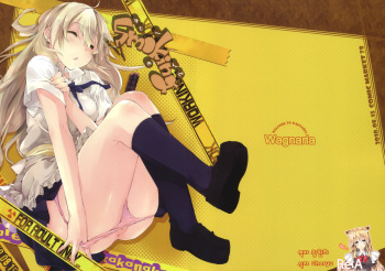 (C78) [Mono x Chro (Kokonoka)] Smoking (WORKING!!) [Korean] [Project Re:A] cover