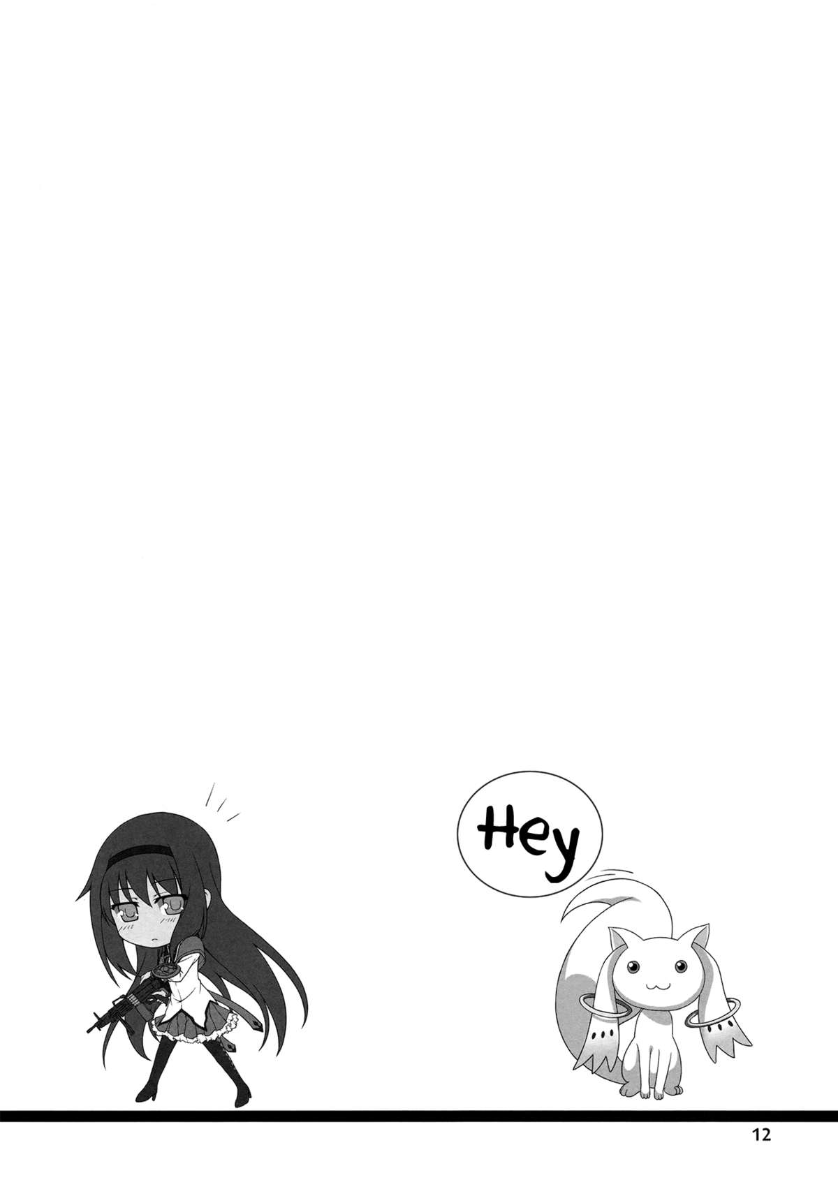 Be with you   =Yuri-ism + TV= page 11 full