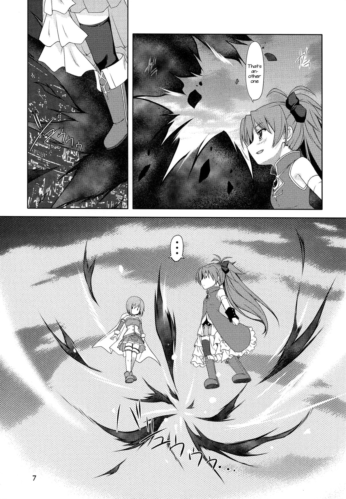 Be with you   =Yuri-ism + TV= page 6 full