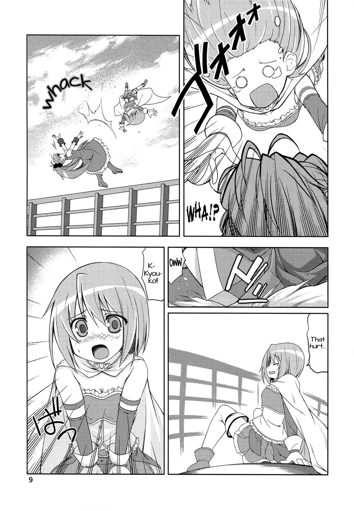 Be with you   =Yuri-ism + TV= page 8 full