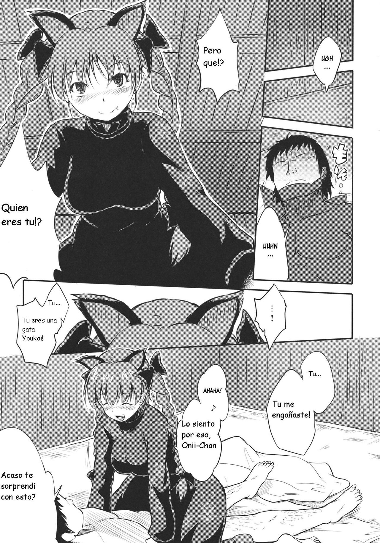 Neko no Kimochi. page 11 full