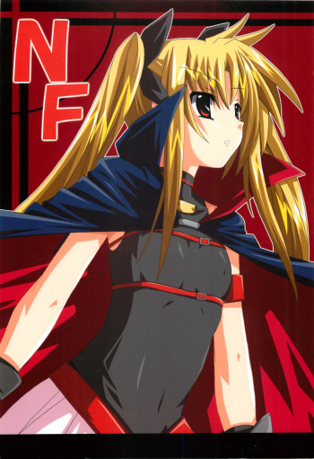 (SC33) [Yoru no Benkyoukai (Fumihiro)] NF (Mahou Shoujo Lyrical Nanoha) cover