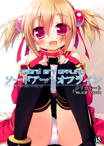 (C82) [23.4do (Ichiri)] Sword Art Offline -Silica Route- (Sword Art Online) [English] =Team Vanilla= cover