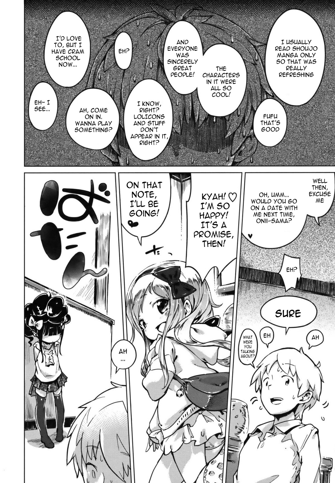 Imouto Control Ch. 1 page 8 full
