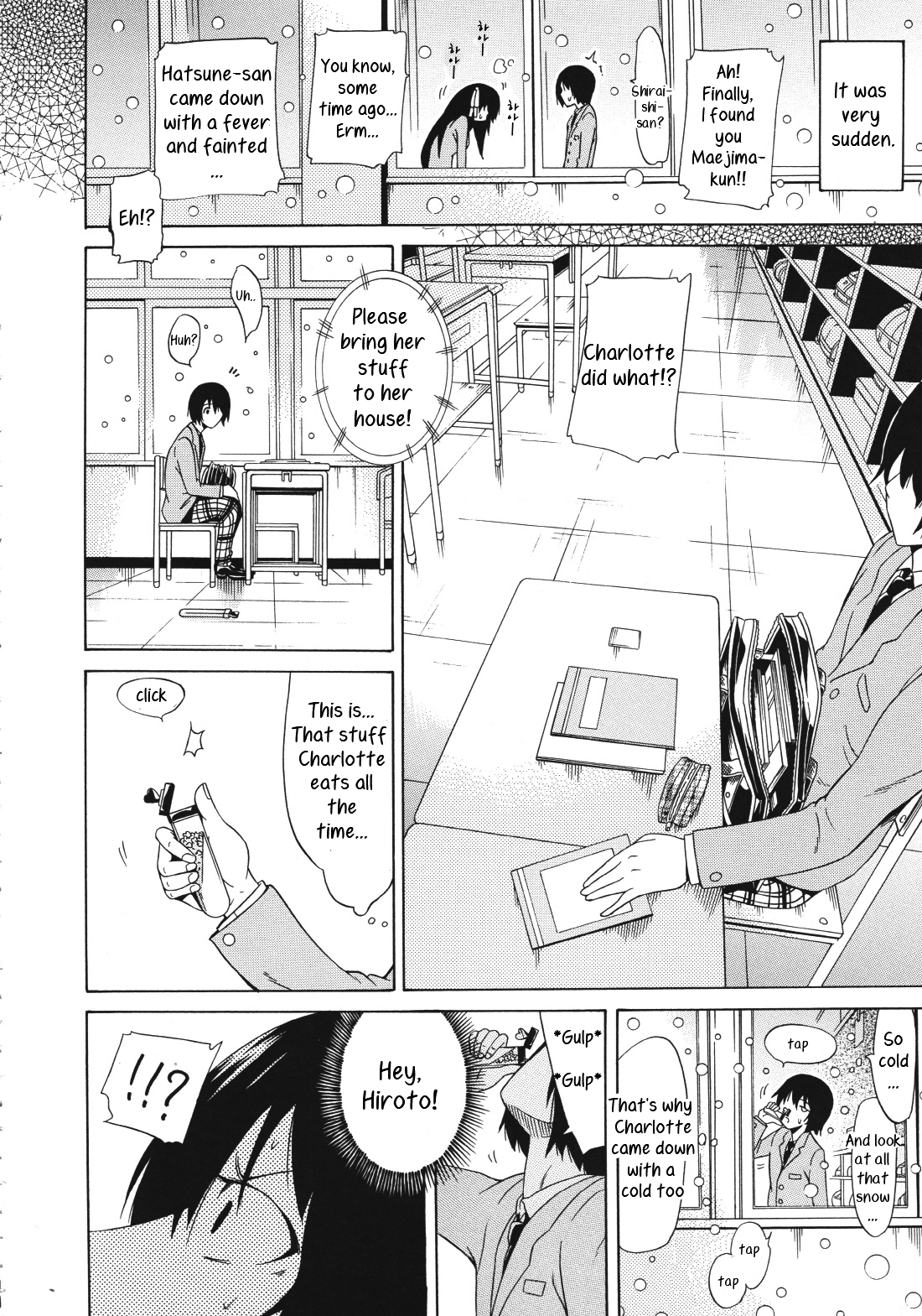 Dorei Usagi to Anthony Ch. 6 page 4 full