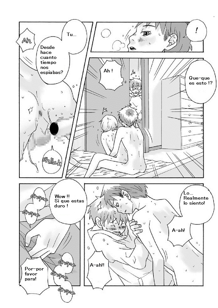BROTHERS page 11 full