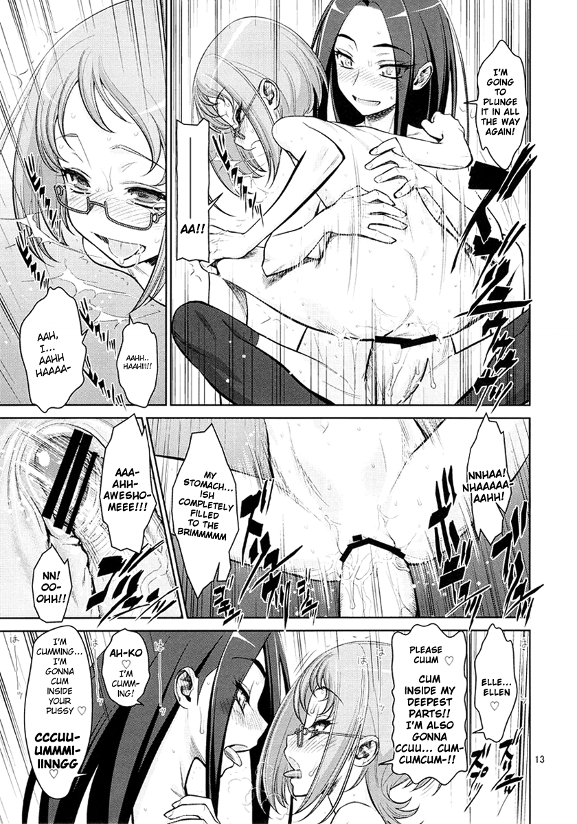 Ikenai Ako-chan Ako Sexy Symphony page 12 full