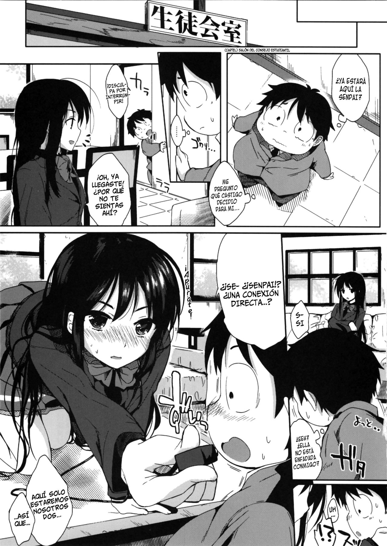 Chokketsu ♥ Accelerating   =HACHInF= page 7 full