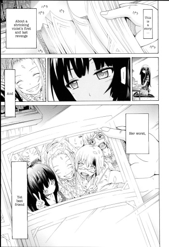 [Akatsuki Myuuto] Be......Silent... [English] [VLtrans] cover