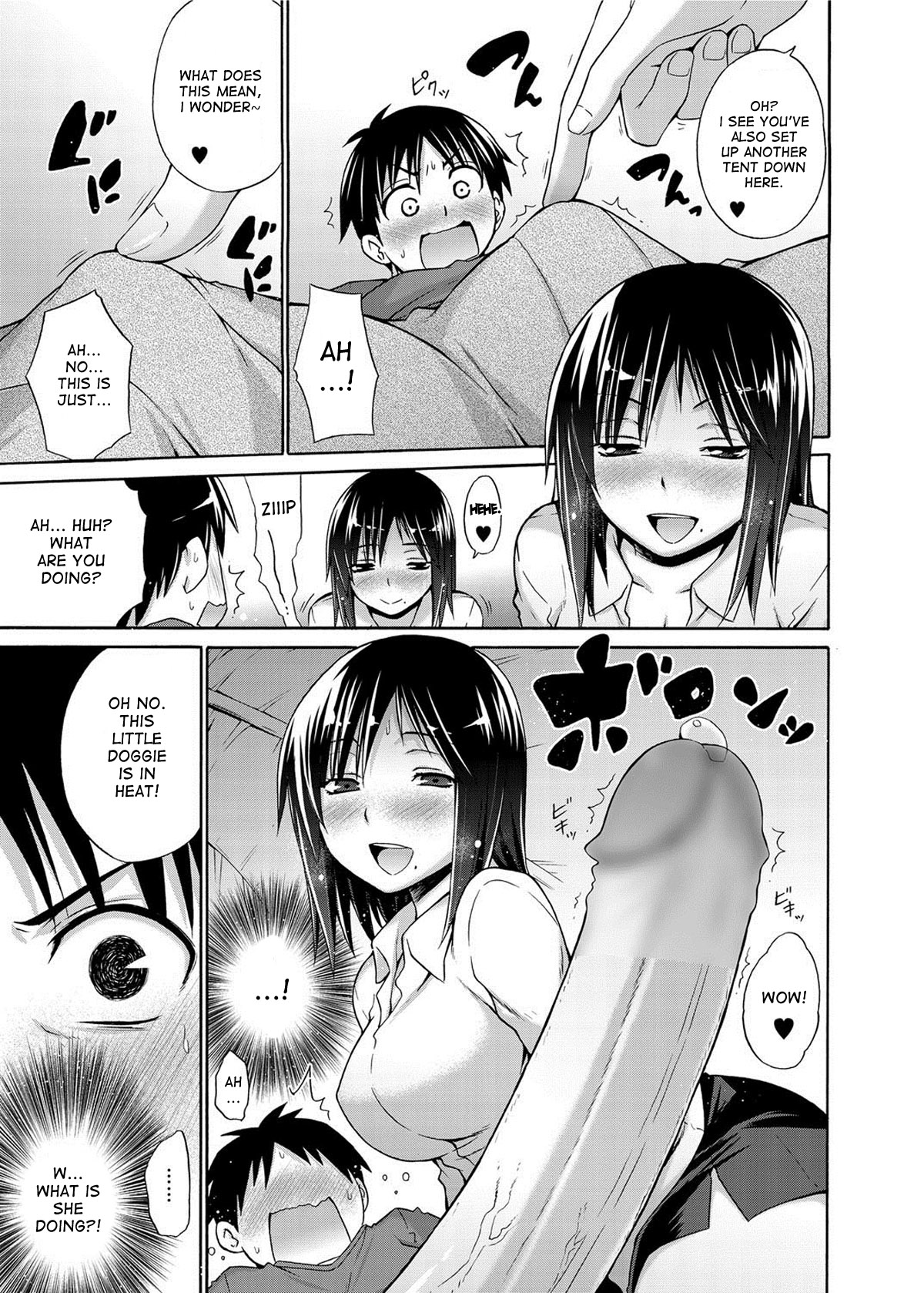 Ikenai Roomshare page 9 full