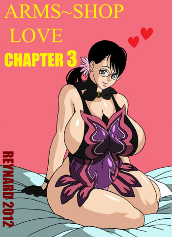 [Reynard] Arms Shop Love - Chapter #3(Queen's Blade) [Spanish] {Abstractosis} cover