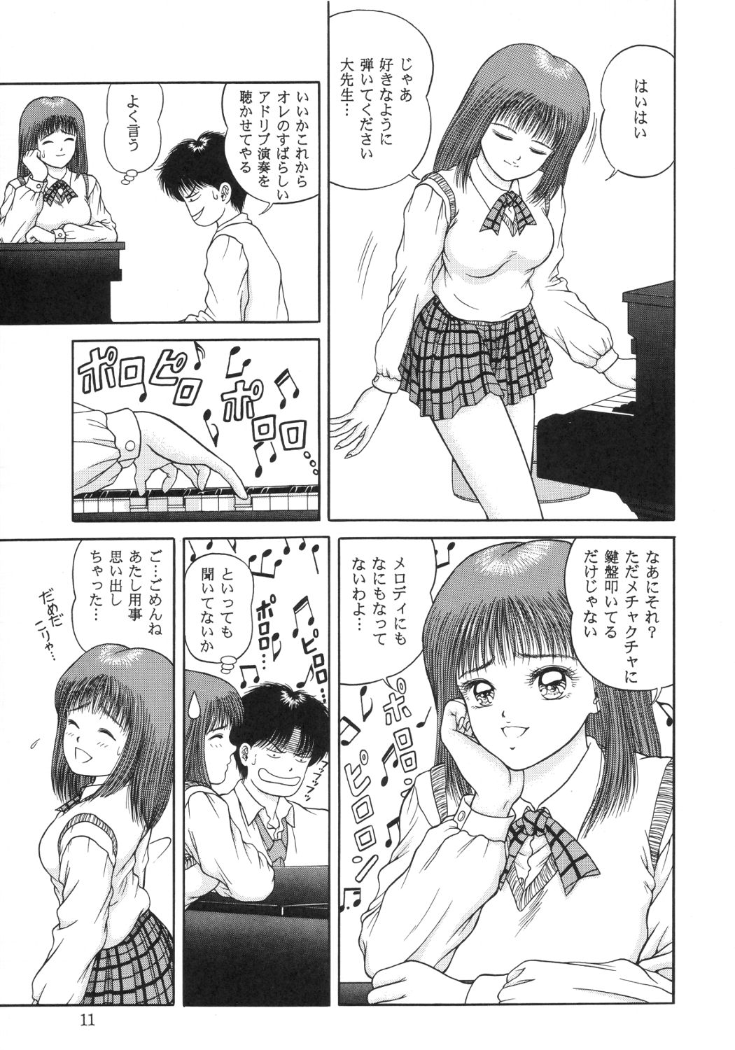 Melodies page 10 full