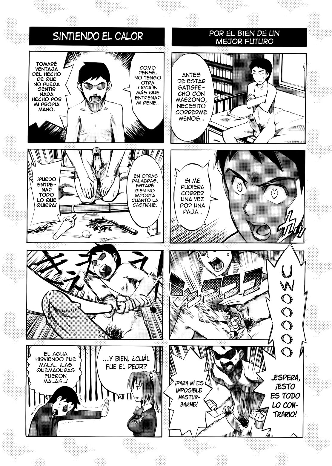 ¡Chinsay! ¡Akusay! ¡G-Fuzen! page 11 full