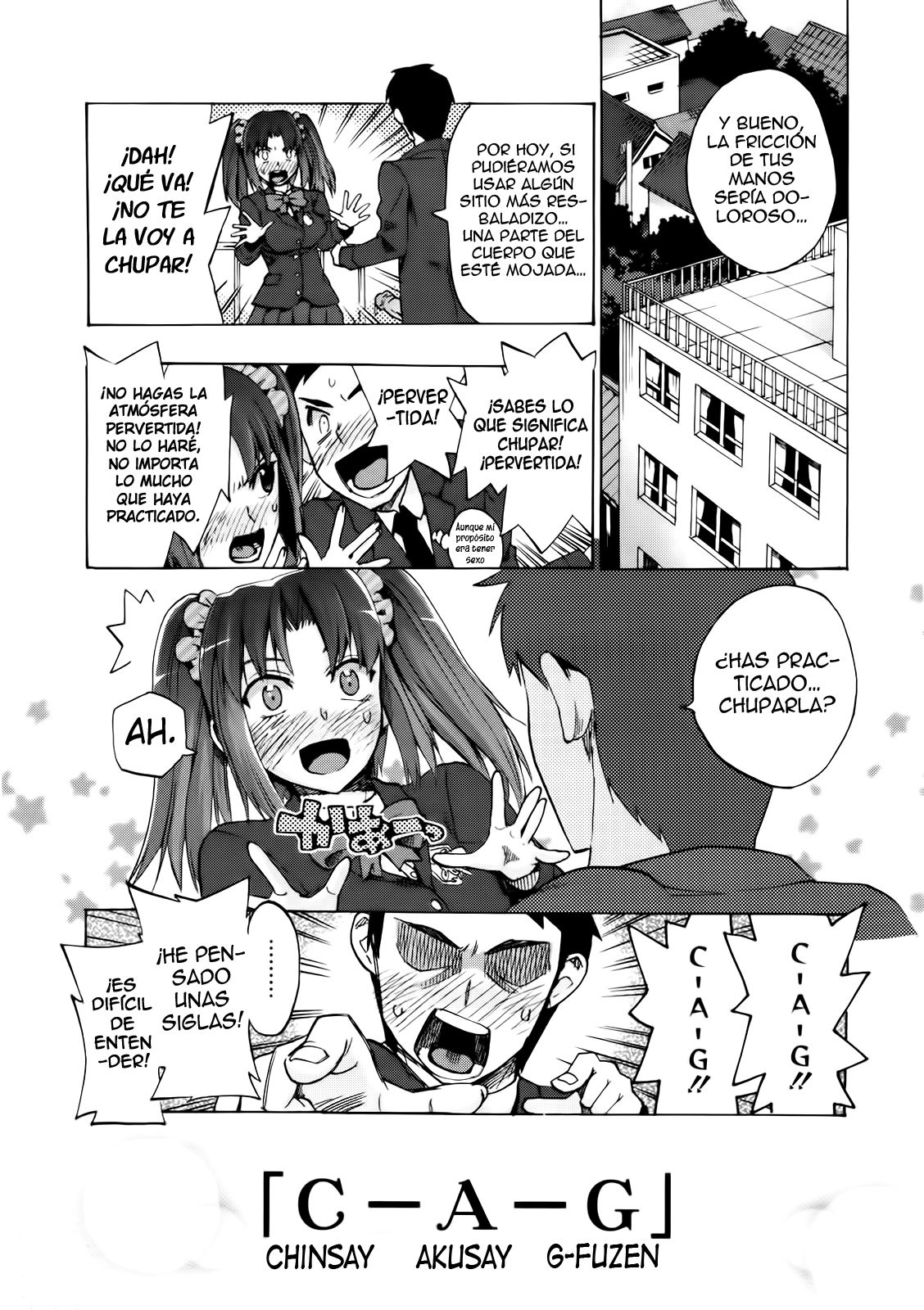 ¡Chinsay! ¡Akusay! ¡G-Fuzen! page 12 full