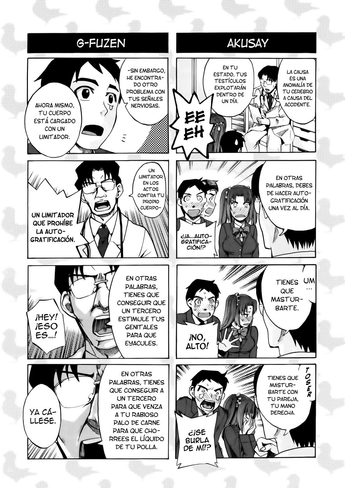 ¡Chinsay! ¡Akusay! ¡G-Fuzen! page 3 full